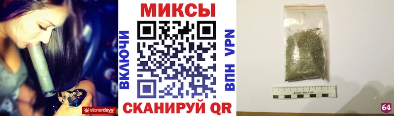 БУТИРАТ 99%  наркошоп  Новоржев 