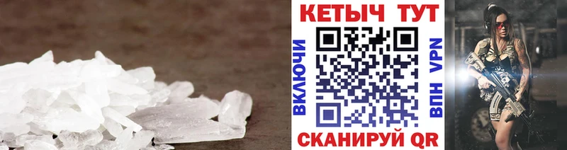 Кетамин ketamine  где можно купить   Новоржев 