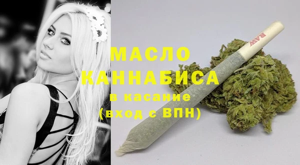 твердый Гусиноозёрск