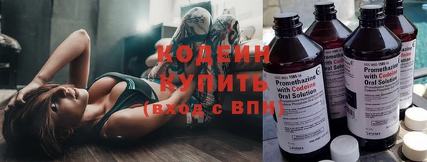 прущая мука Гусь-Хрустальный