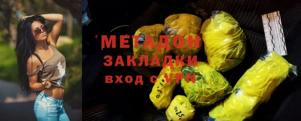 прущая мука Гусь-Хрустальный