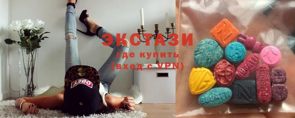 MESCALINE Гусев