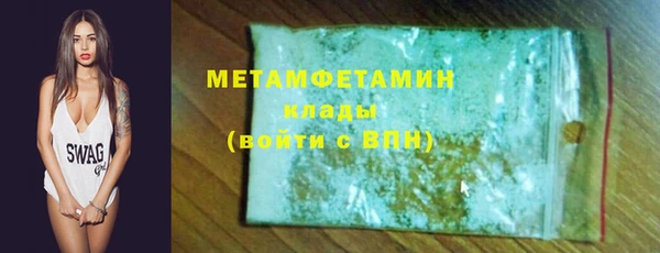 прущая мука Гусь-Хрустальный