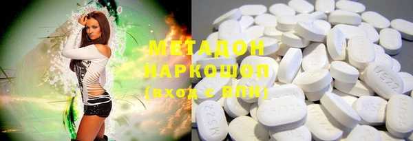 прущая мука Гусь-Хрустальный
