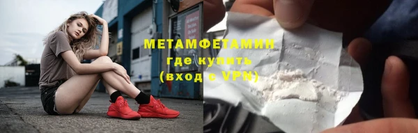 марки lsd Няндома