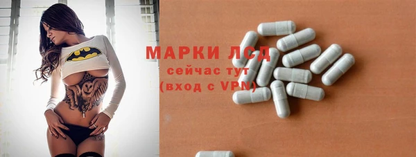 MDMA Premium VHQ Нязепетровск