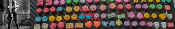 MESCALINE Гусев
