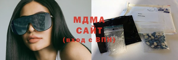 прущий лед Нягань