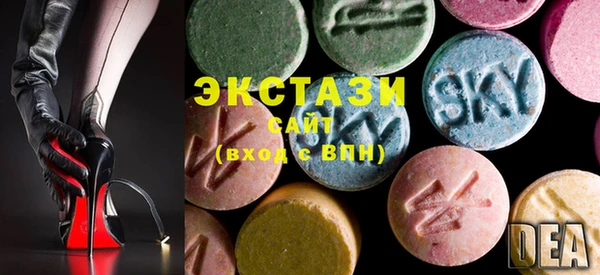 MESCALINE Гусев