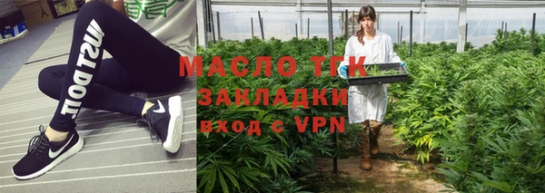 твердый Гусиноозёрск
