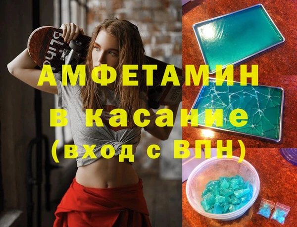 jwh Дмитриев