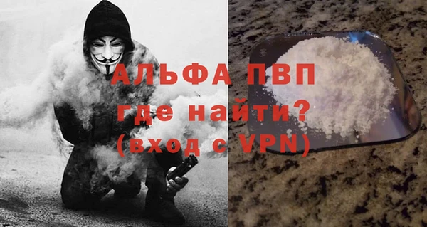 меф Дмитров