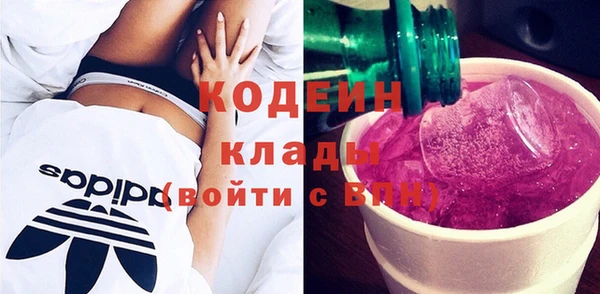 mdma Майский