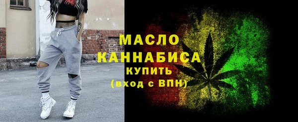 MESCALINE Гусев