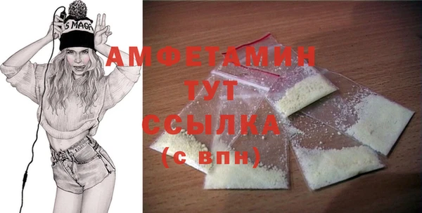 MESCALINE Гусев