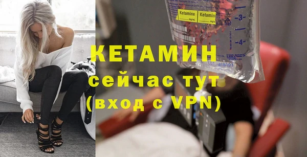 jwh Магас