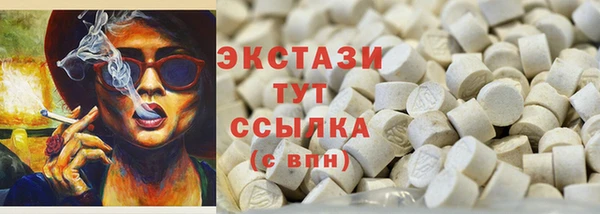 mdma Магадан
