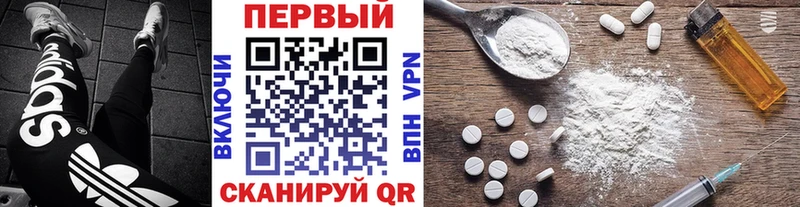 купить сайты Новоржев Метамфетамин пудра
